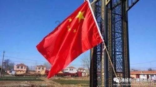圣铠传说